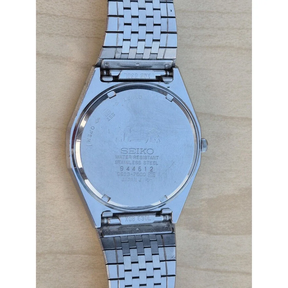 Seiko vintage 1979
